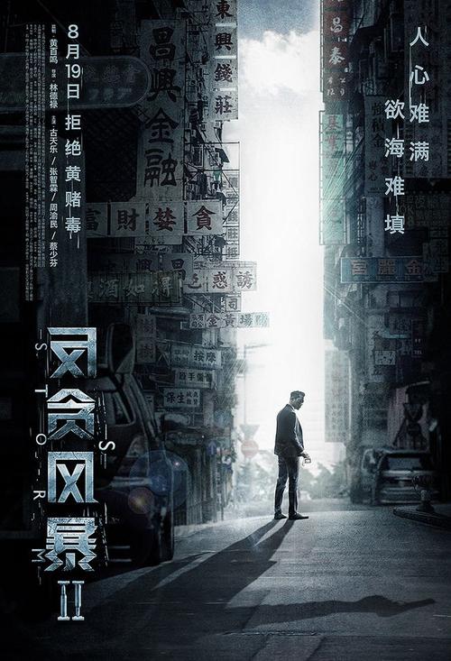 厂里会查高中毕业证吗